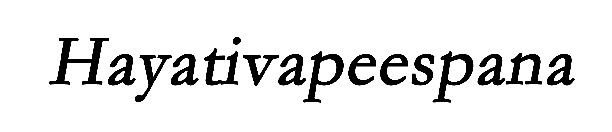 Hayativapeespana